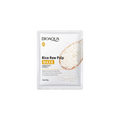 Mascarilla Velo de Arroz Bioaqua